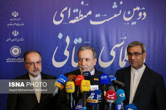 اختتامیه دومین نشست منطقهای دیپلماسی استانی - مشهد