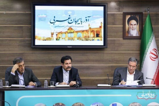 نشست رئیس‌جمهور پزشکیان با فعالان سیاسی استان آذربایجان غربی