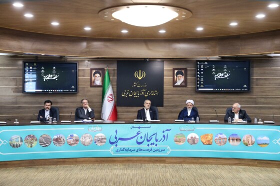 نشست نهضت توسعه عدالت آموزشی با مشارکت مردم