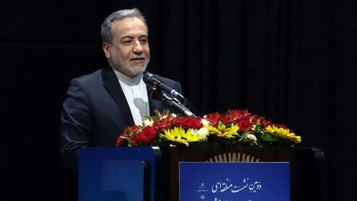 گذار دیپلماسی از تهران به مرزها