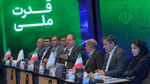 فیلم/ در مجمع پر خبر سالیانه شرکت صنایع پتروشیمی خلیجفارس چه گذشت؟