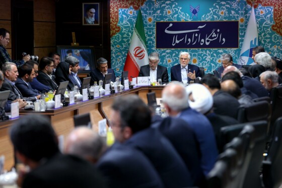 جلسه شورای معاونین دانشگاه آزاد اسلامی