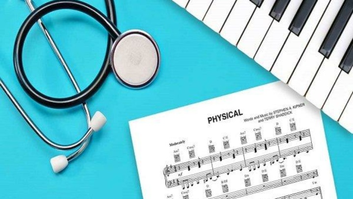 وقتی نغمه‌های ایرانی درد را درمان می‌کنند