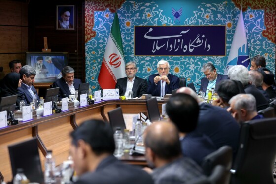 جلسه شورای معاونین دانشگاه آزاد اسلامی