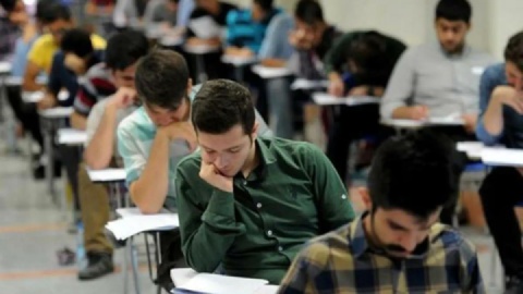 جزئیات ثبت‌نام آزمون دکتری اعلام شد/ آغاز ثبت‌نام از ۴ آبان‌ماه