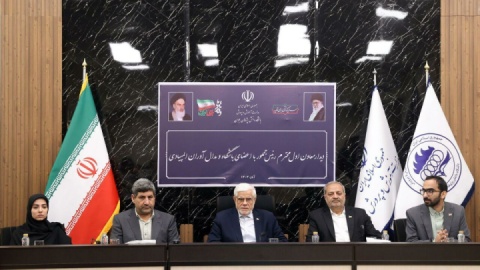 معاون اول رئیس‌جمهور: شبکه نخبگان ایرانی در داخل و خارج کشور تشکیل شود