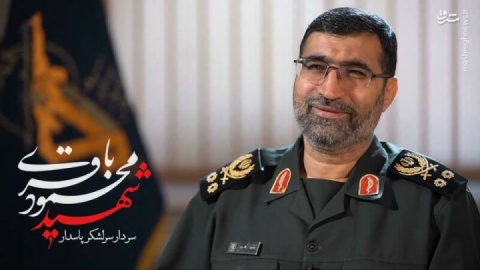 فیلم / بدون تعارف با خانواده فرمانده موشکی هوافضای سپاه، سردار شهید محمود باقری