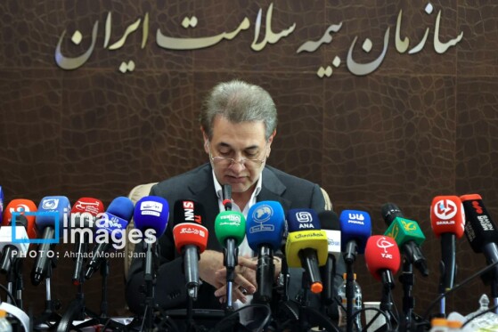 نشست خبری مدیر عامل سازمان بیمه سلامت ایران