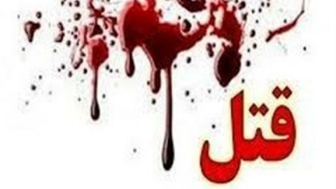 خرید جهیزیه عروس خون به پا کرد/ درگیری بر سر خرید ماشین لباسشویی!