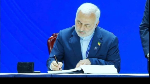 گزارش تصویری/  امضای کنوانسیون سازمان ملل متحد برای مقابله با جرائم سایبری در هانوی - ویتنام با حضور دکتر جلال‌زاده