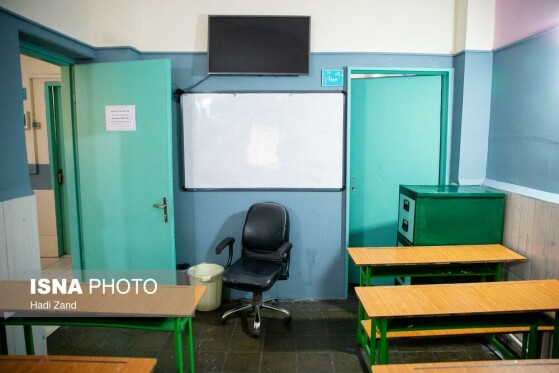 بازدید از مدارس اتباع خارجی غیر مجاز