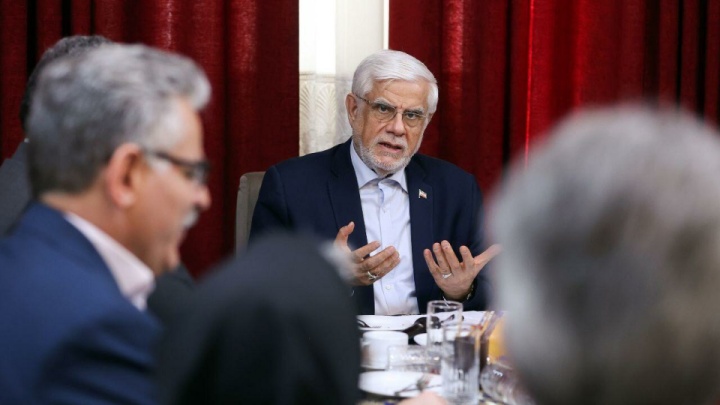 عارف: دولت برای حل مسائل اجتماعی به وفاق و اجماع نیاز دارد