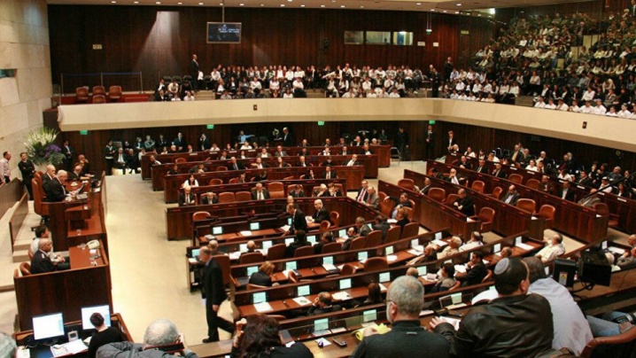 مخالفت جهانی با مصوبه صهیونی