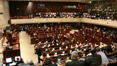 مخالفت جهانی با مصوبه صهیونی