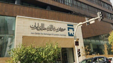 معامله ۱۶.۵ میلیارد دلاری بیش از ۲۱ هزار بازرگان طی ۷ ماه گذشته در مرکز مبادله ایران