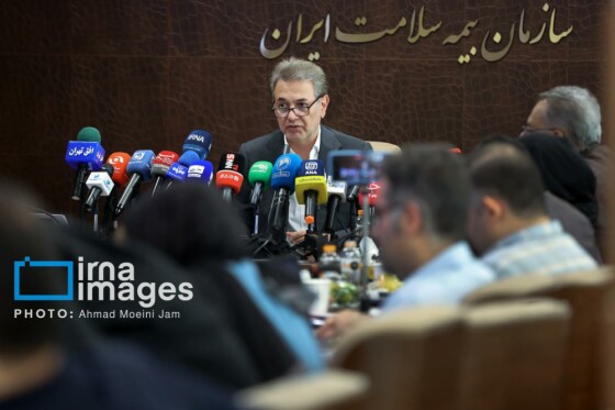 نشست خبری مدیر عامل سازمان بیمه سلامت ایران