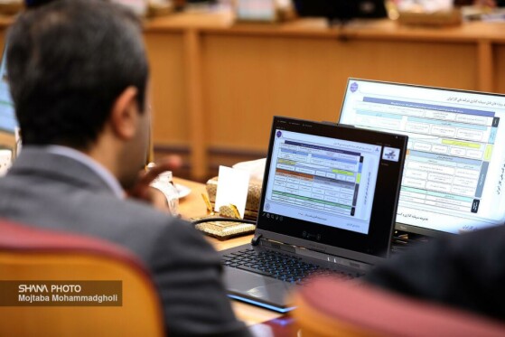 نشست هماندیشی سرمایهگذاری در صنعت گاز