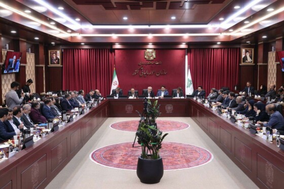 کمیته بهره وری وزارت امور اقتصادی و دارایی