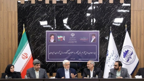 فیلم / دیدار عارف با اعضای باشگاه دانش‌پژوهان جوان و مدال‌آوران المپیادی