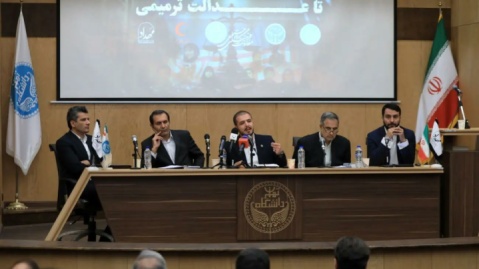 مستندسازی علمی جنایت‌های جنگ ۱۲ روزه