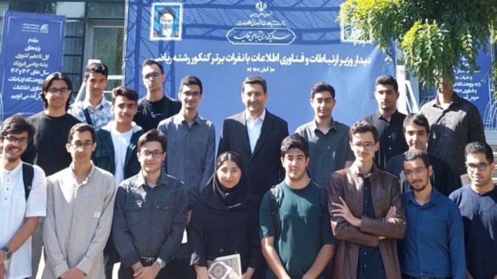 پژوهشگاه‌های فضایی و ارتباطات مأمور حمایت از نخبگان شدن