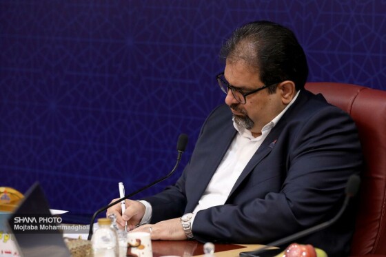 نشست هم‌اندیشی سرمایه‌گذاری در صنعت گاز