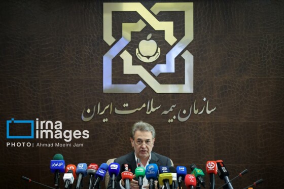 نشست خبری مدیر عامل سازمان بیمه سلامت ایران