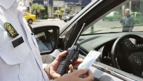 جریمه ۷۰۰ هزار تومانی برای مخدوش کردن پلاک خودرو