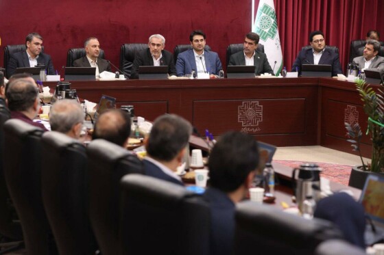 کمیته بهره وری وزارت امور اقتصادی و دارایی