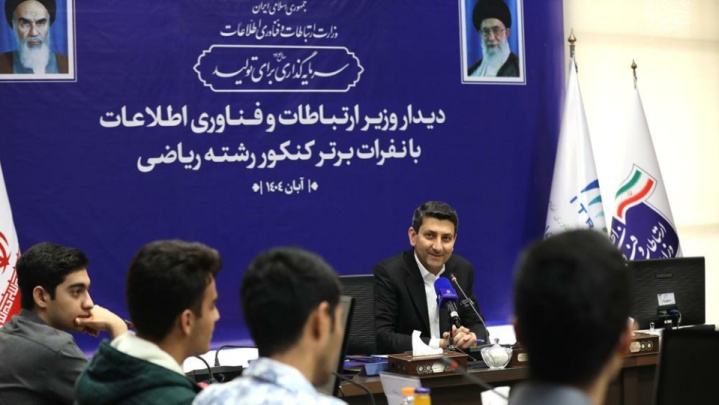 افتخار واقعی در خدمت به مردم و کشور است/ هیچ جا فرش قرمزی در کار نیست اما با تلاش مسیرها هموار می‌شود