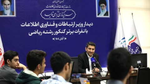 افتخار واقعی در خدمت به مردم و کشور است/ هیچ جا فرش قرمزی در کار نیست اما با تلاش مسیرها هموار می‌شود