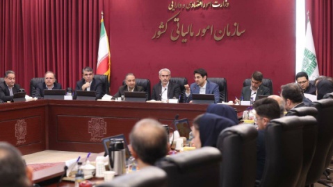 گزارش تصویری/ کمیته بهره وری وزارت امور اقتصادی و دارایی