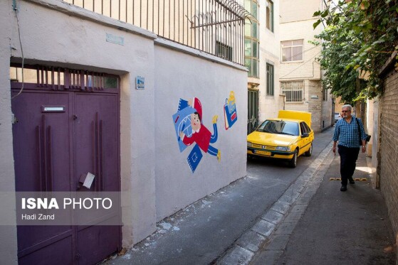 بازدید از مدارس اتباع خارجی غیر مجاز