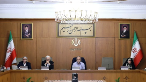 گزارش تصویری/ جلسه هیئت دولت
