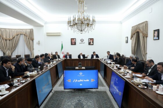 جلسه ستاد تنظیم بازار