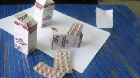 توزیع قرص‌های آهن و ویتامین D در مدارس دخترانه