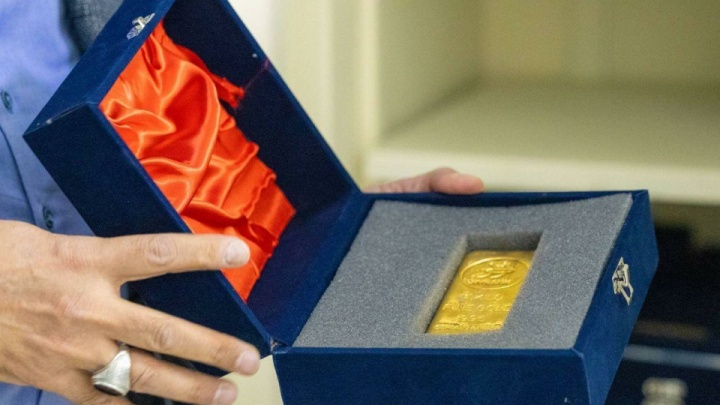 ۴۸ کیلوگرم شمش طلا در اولین حراج آبان ماه معامله شد