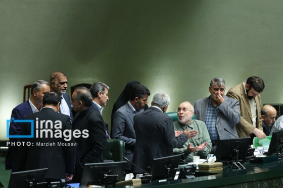جلسه علنی مجلس شورای اسلامی