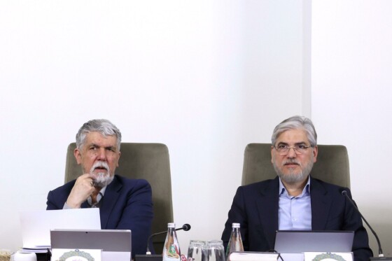 جلسه هیئت دولت