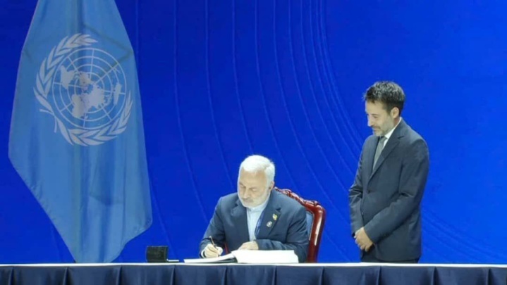 ایران کنوانسیون سازمان ملل متحد برای مقابله با جرائم سایبری را امضا کرد