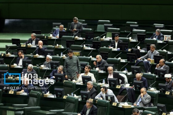 جلسه علنی مجلس شورای اسلامی