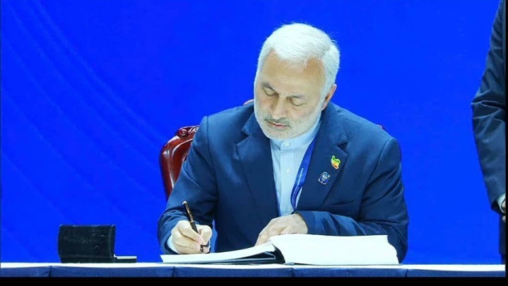 اقدامات قهری یکجانبه مانع همکاری‌های بین المللی در حوزه مقابله با جرایم است