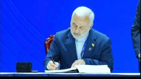 اقدامات قهری یکجانبه مانع همکاری‌های بین المللی در حوزه مقابله با جرایم است