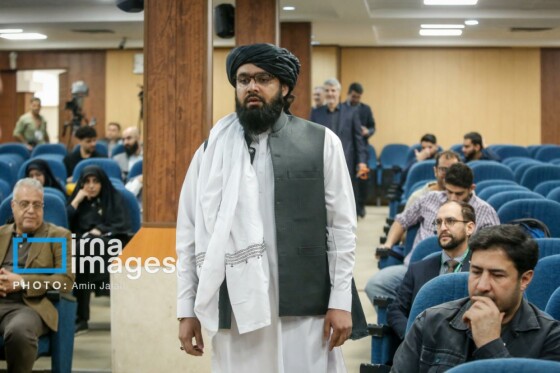 همایش بین المللی «سرمایه گذاری و تامین مالی در صنعت نفت، گاز و پتروشیمی»