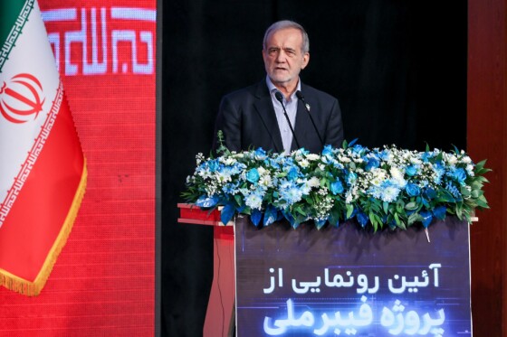 همایش ملی مخابرات با حضور رییس جمهور