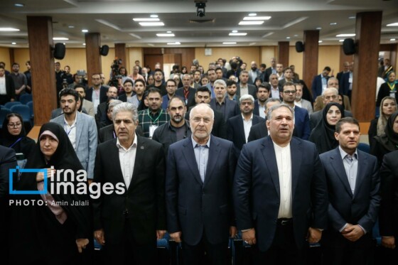 همایش بین المللی «سرمایه گذاری و تامین مالی در صنعت نفت، گاز و پتروشیمی»