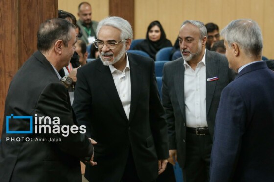 همایش بین المللی «سرمایه گذاری و تامین مالی در صنعت نفت، گاز و پتروشیمی»