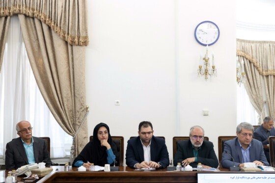 جلسه شورای عالی راهبری برنامه هفتم پیشرفت