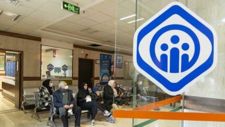 مستمری‌بگیرانِ بازمانده تا ۱۵ آبان نسبت به تکمیل تعهدنامه اقدام کنند