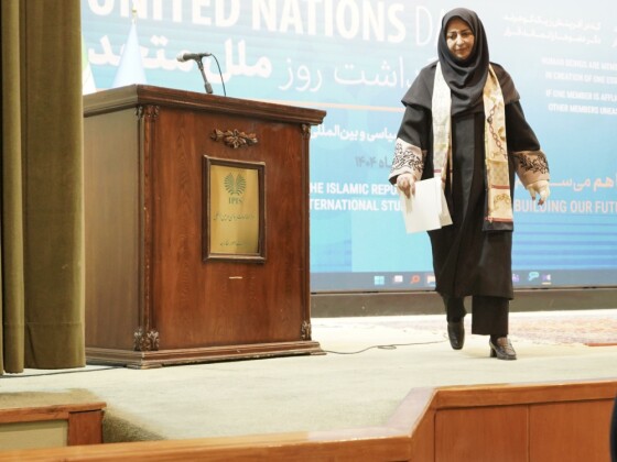 مراسم هشتادمین سالگرد تأسیس سازمان ملل (UN DAY) با سخنرانی سخنگوی وزارت امور خارجه